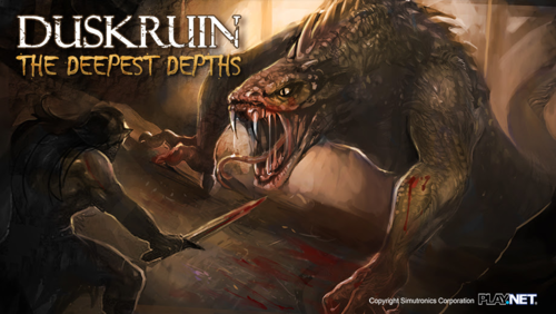 Duskruin Arena - Deepest Depths email