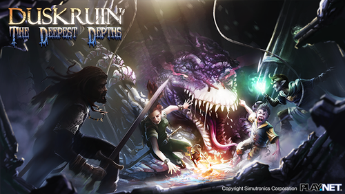 Duskruin Arena - Deepest Depths