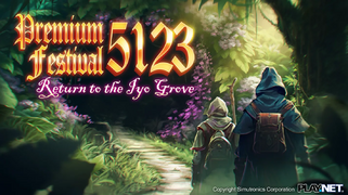 Two hooded and cloaked figures walk away from the viewer along a dirt path, which winds through dense foliage into shadows. An impressively large tree rises along one side, and much of the image is taken up by lush rainforest plants with large leaves and brightly colored flowers. The image is captioned, "Premium Festival 2023: Return to the Iyo Grove". The logos of Simutronics Corporation, and Play.net are present at the bottom.